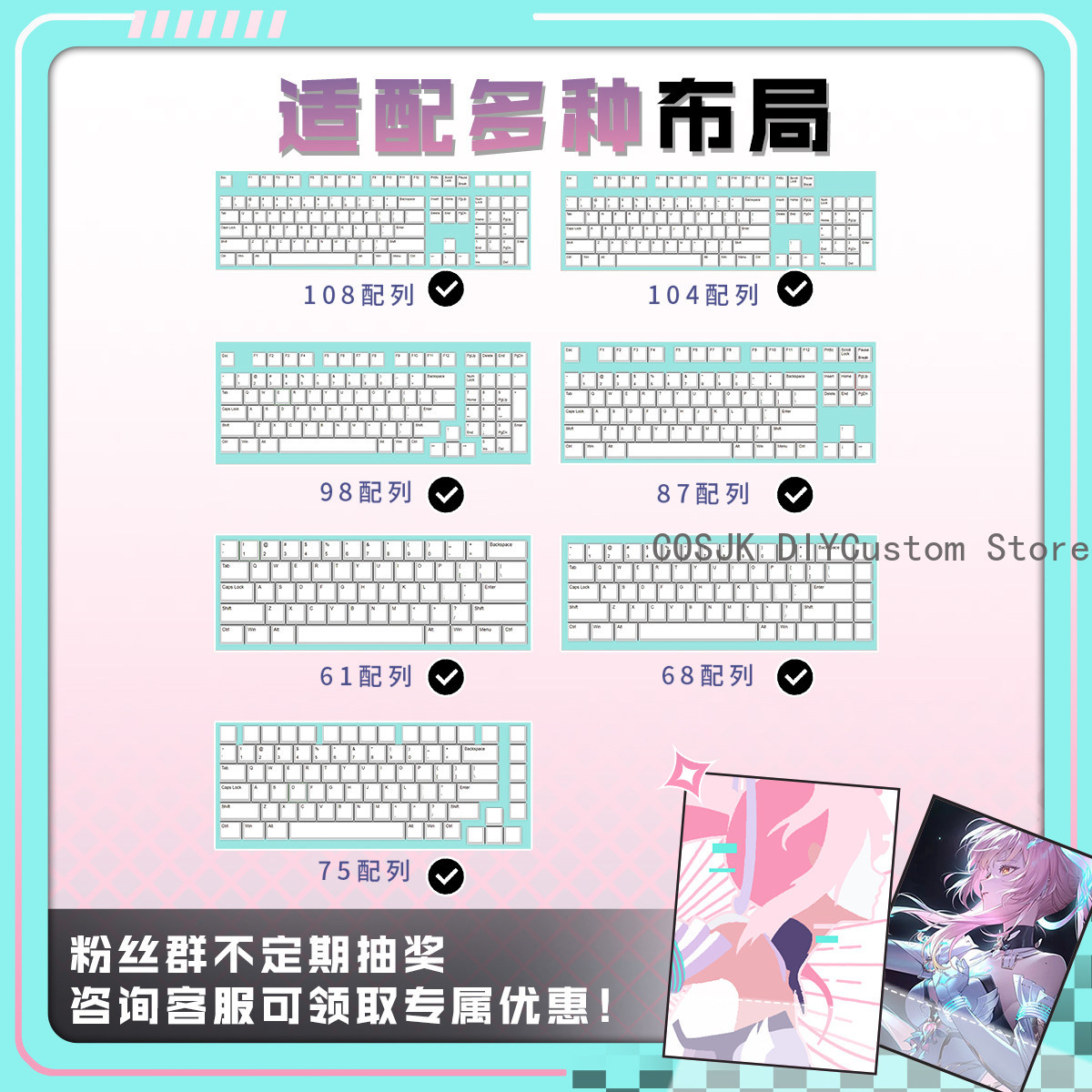 122 키 애니메이션 Wuthering Waves Ae - Gaming Accessories In China 리뷰 및 가격