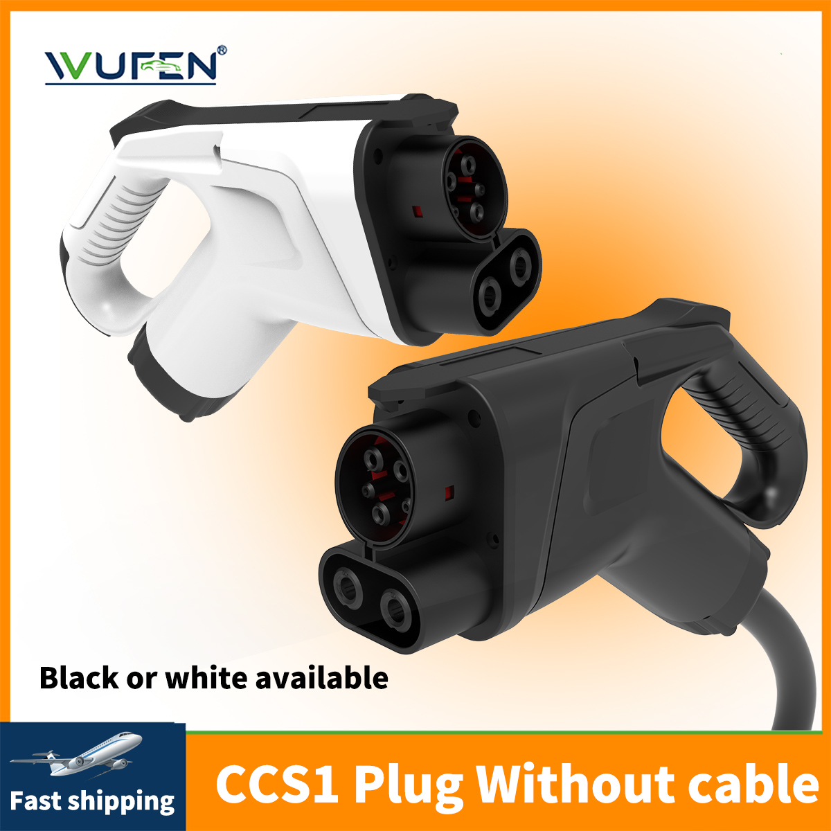 WUFEN CCS 콤보 1 EV 어댑터 EV 충전기 C - Gaming Accessories Rack 리뷰 및 가격