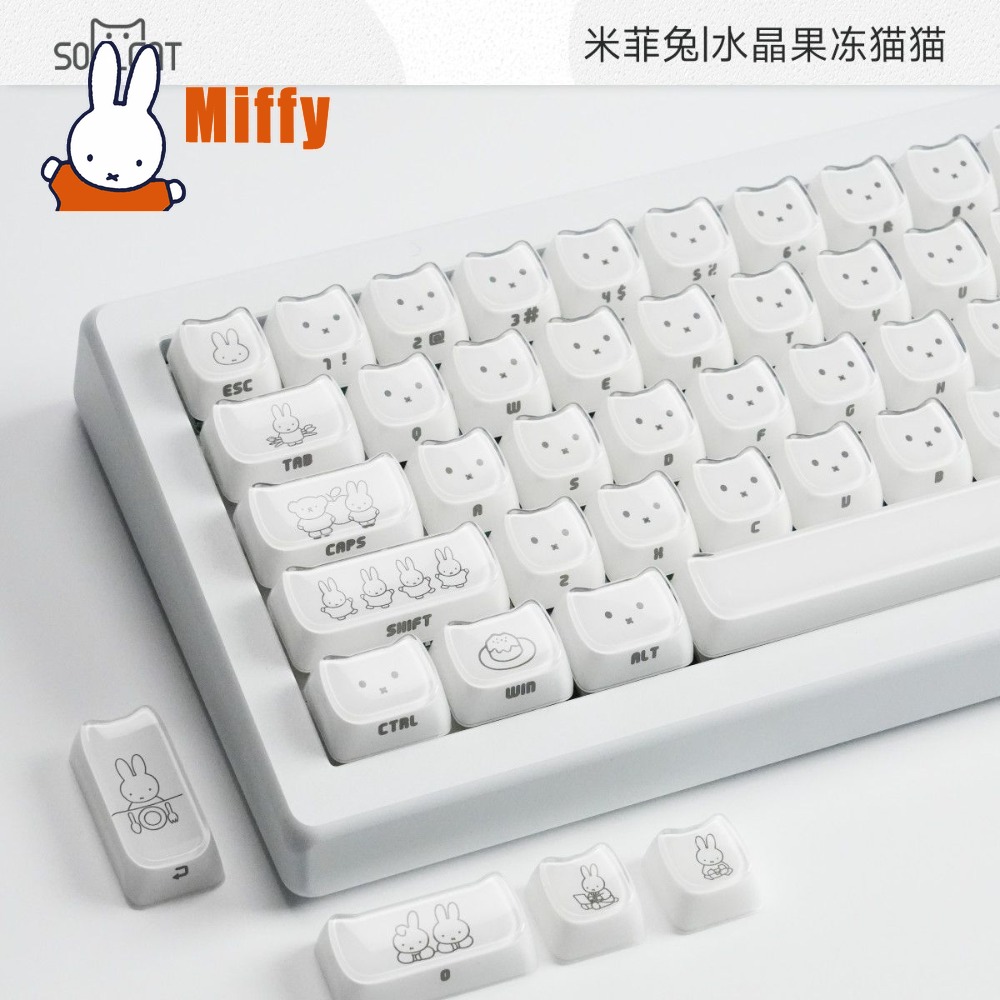 카와이 미피 키캡 귀여운 토끼 기계식 키보드 캡 크리스 - Gaming Accessories Aesthetic 리뷰 및 가격