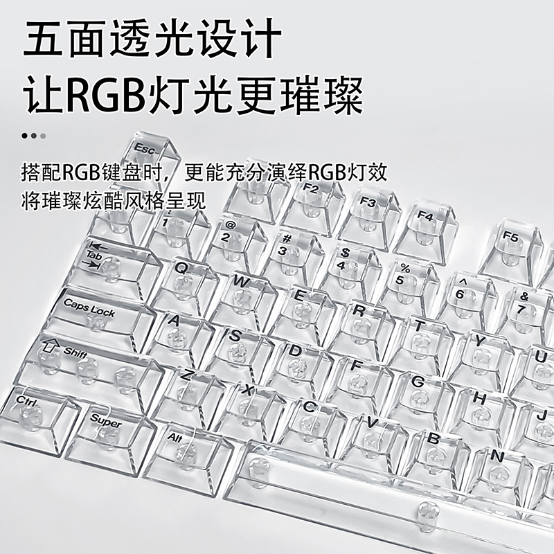 기계식 게임용 키보드용 크리스탈 투명 체리 프로파일 키 - Gaming Accessories Aesthetic 리뷰 및 가격