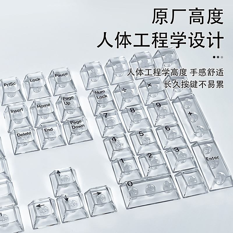 기계식 게임용 키보드용 크리스탈 투명 체리 프로파일 키 - Gaming Accessories Aesthetic 리뷰 및 가격